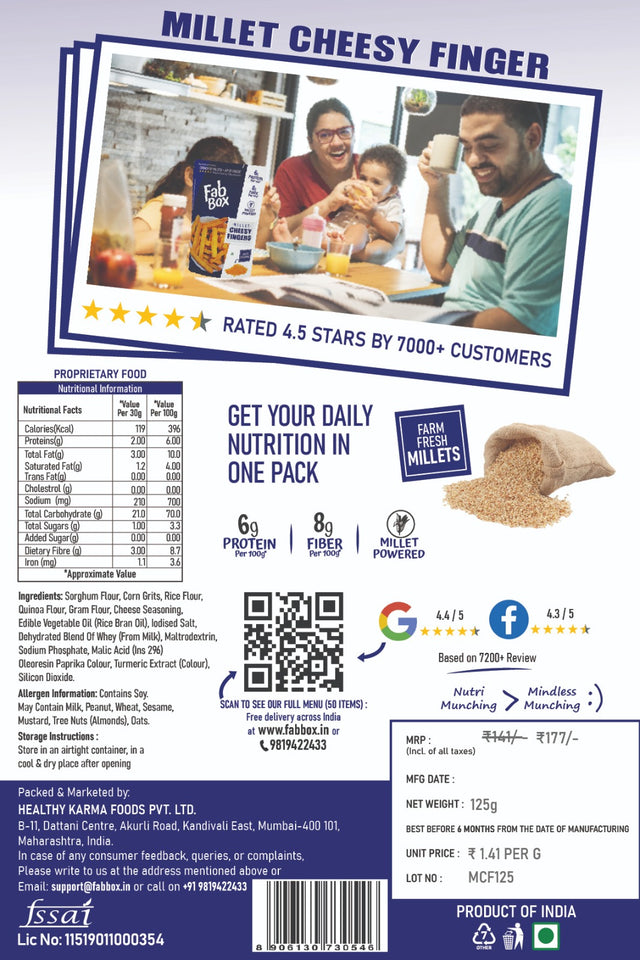 MILLET CHEESY FINGERS 125gm